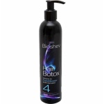 20180607164119_bioshev_professional_hair_bottox_leave_in_conditioner_with_keratin_4_300ml-583×593-1.jpeg